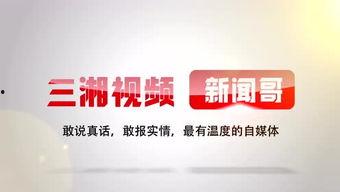 阿济哥最新爆料新闻网站,揭秘娱乐圈惊天大事件! 第2张 阿济哥最新爆料新闻网站,揭秘娱乐圈惊天大事件! 第2张