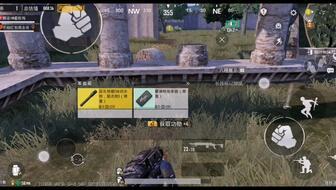 地铁逃生bug爆料最新,揭秘地铁逃生系统漏洞，安全出行再添隐患  第1张